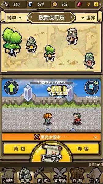 精准的神枪手