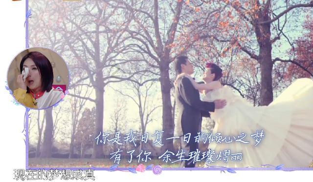 分手后该删除对方微信吗？游戏画面