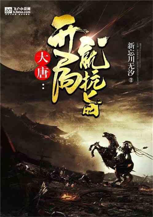怎样缓解节后综合征？游戏画面