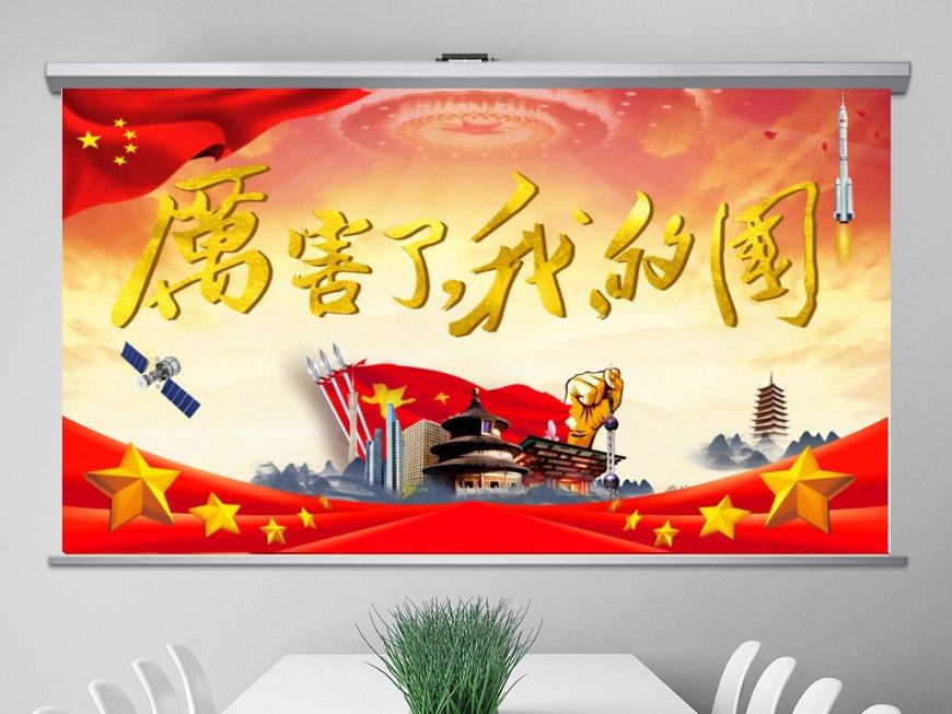 隐藏的危险