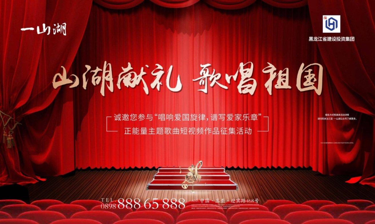 救援大嘴鸟