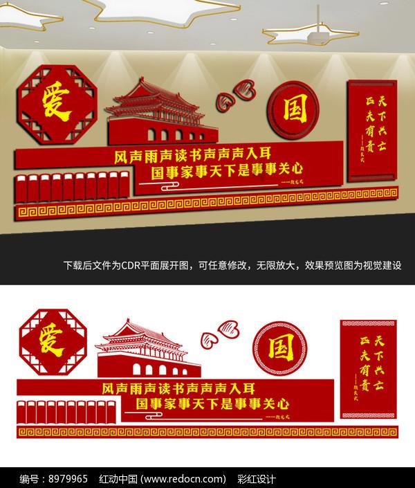 潜行者：普里皮亚季的召唤